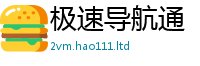 2025新澳门2025免费原料便新澳门天天彩免费精准大全谜语